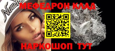 герыч Малоярославец