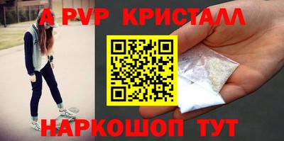 герыч Малоярославец