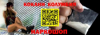 герыч Малоярославец