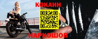 герыч Малоярославец