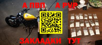 герыч Малоярославец