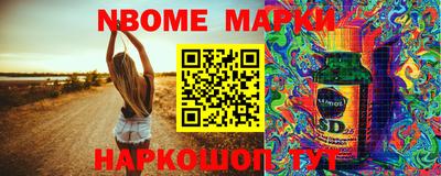 герыч Малоярославец