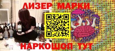герыч Малоярославец