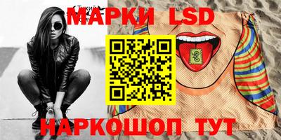 герыч Малоярославец