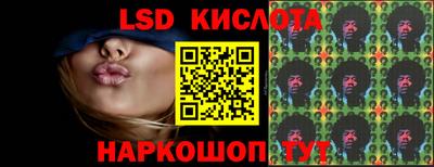 меф Малгобек