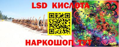 меф Малгобек