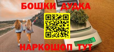 скорость Мариинск