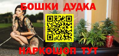 герыч Малоярославец