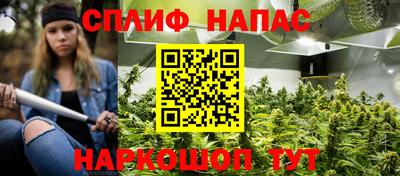 герыч Малоярославец