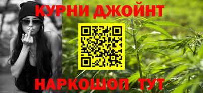герыч Малоярославец