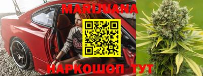 скорость Мариинск