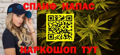 скорость Мариинск