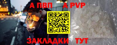 герыч Малоярославец