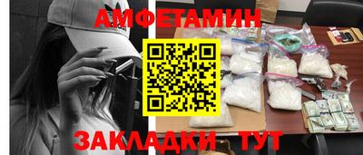 герыч Малоярославец