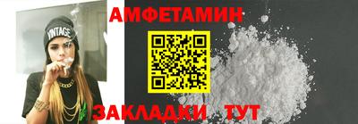 герыч Малоярославец